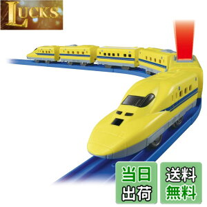 �y���������z�^�J���g�~�[(TAKARA TOMY) �w �v�����[�� �����ς��Ȃ��� 923�`�h�N�^�[�C�G���[ �x �d�� ��� �������� 3�Έȏ� �ߋ���S����i ST�}�[�N�F�� PLARAIL