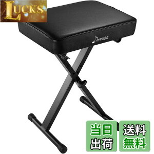 �y���������zDonner �s�A�m�֎q �L�[�{�[�h�p �x���` �܂肽���ݎ� �s�A�m�`�F�A ����~�߃X�|���W ����6cm
