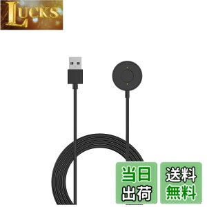 �y���������zSHEAWA FOSSIL(�t�H�b�V��) �n�C�u���b�hHR�Ή� �[�d�� 1M �[�d�P�[�u�� �X�^���h �z���_�[ USB�[�d��