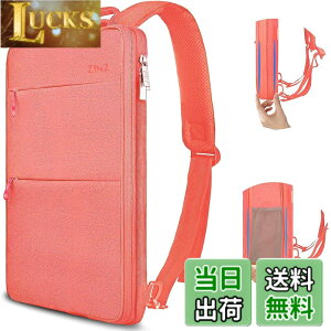 �y���������z[ZINZ] ���� �g���\ 15 15.6 16�C���` PC�o�b�N�p�b�N �r�W�l�X�����b�N USB�[�d�|�[�g�ʋ� �ʊw ���s �p�\�R�� �o�b�O, P01K01