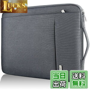 �y���������zLANDICI 360°�ی� �p�\�R���P�[�X 15.6 16�C���` pc�P�[�X �Ռ��z�� �h�� �m�[�g�p�\�R�� �P�[�X MacBook Pro M4/M3/M2/M1 Pro/Max 2025-2019�A���ŁA�x�m�ʁADell�AASUS�ALenovo�AHP�AAcer�AChromebook��