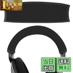 �y���������zGeekria �J�o�[ �݊��� �L�k�f�� �w�b�h�o���h�J�o�[ �[���n�C�U�[ Sennheiser HD598, HD579, HD559, HD558, HD518, HD599, HD400 Pro �w�b�h�z���� �Ή� �ȒP�ɑ��� �H��s�v �u���b�N