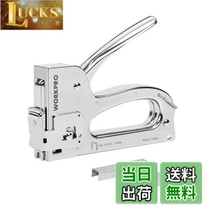 �y���������zWORKPRO �K���^�b�J�[ �n���h�^�b�J�[ �X�e�[�v���K�� �z�b�`�L�X �y��p���z �P�[�u���^�b�J�[ �n���h�����b�N�@�\ 3in1 �֐j 200�{�t�� �؍H�p DIY �ǎ���C �v�V�[�g��C �؍ޗ�
