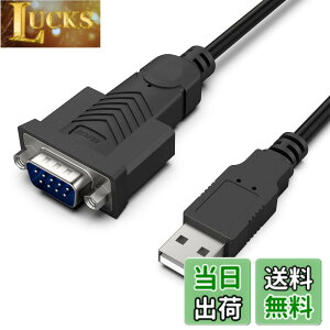 �y���������zBENFEI USB - �V���A�� �A�_�v�^�[�Ars232c�C USB - RS-232 �I�X (9 �s��) DB9 �V���A�� �P�[�u�� 1.8M �AProlific �`�b�v�Z�b�g�AWindows 11/10/8.1/8/7�AMac OS X 10.6 �ȍ~