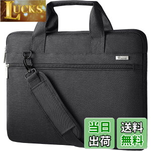 �y���������z�p�\�R���P�[�X15 15.6 16�C���` 360°�ی� �Ռ��z�� PC�P�[�X �m�[�g�p�\�R�� �P�[�X �h�� PC �o�b�O �V�����_�[�X�g���b�v�t�� ��񂰃J�o�� Macbook Pro 16 M1 Pro/Max 2021, Macbook Air 15, Macb
