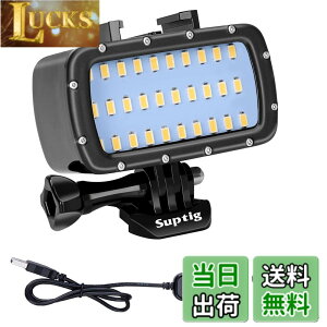�y���������zSuptig �h�����C�g �������C�g Gopro Hero 13�AHero 12�A11�A10�A9�A8�A7�A6�A5�A4�A3�A2�ADJI�I�X���AAkaso�AInsta 360�ACanon Nikon Sony Olympus SLR�J�����p �h�� 180�t�B�[�g(55m)