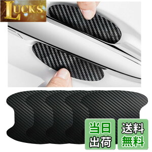 �y���������z5������ �h�A�n���h���v���e�N�^�[ �z���_ N-BOX JF4�EJF3�EJF2�EJF1 / �z���_ �I�f�b�Z�C RB1�ERB2 /�z���_ �X�e�b�v���S�� RP1�ERP2�ERP3�ERP4�ERP5 / �z���_ �W�F�C�h FR4�EFR5/ �z���_ �V�r