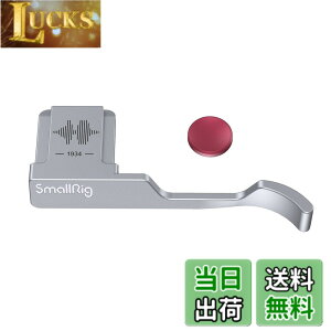 �y���������zSmallRig �Ή� X100VI / X100V �p �O���b�v (�V���o�[) 4566