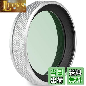�y���������zHaoge LUV-X54W ���^�������Y�t�[�h ���� MC UV�t�B���^�[�ی� ����R�R�[�e�B���O Ultraviolet ���O���z���p �����Y�t�B���^�[ for X100VI Fuji X100V �J���� ��V���o�[