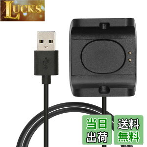 �y���������zkwmobile �[�d�P�[�u�� Huami Amazfit Bip S (A1805/A1916)�Ή� USB�[�d�� - �X�}�[�g�E�H�b�` �X�y�A �`���[�W���[ ���F