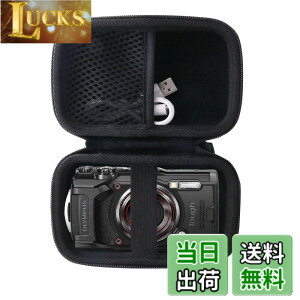 �y���������zOLYMPUS(�I�����p�X) Tough TG-7/TG-6/TG-5/TG-4 �f�W�^���J������p���[�P�[�X-WERJIA (storage case-Black)