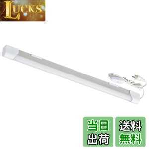 �y���������z�I�[��(OHM) LED�G�R�X�����`���[�u���C�g �R���Z���g�^�C�v 10W �����F �I�[���d�@ LT-NLET10D-HC 06-4040