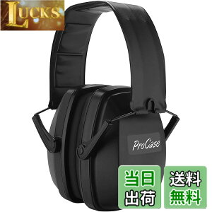 �y���������z[ProCase] ��l�p ���h���C���[�}�t�A�����\�ȃw�b�h�o���h�t�� ���J�o�[ ������ ���o�ی�w�b�h�t�H���A�m�C�Y�������FNRR 28dB -�u���b�N