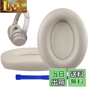 �y���������zSOULWIT �C���[�p�b�h �C���[�N�b�V���� �����p Sony WH-1000XM3 (WH1000XM3)�I�[�o�[�C���[�w�b�h�t�H�� �ɑΉ� �w�b�h�p�b�h �_�炩���v���e�C�����U�[ �m�C�Y�A�C�\���[�V����������
