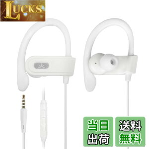 �y���������zAvantree E171 - AUX 3.5mm�L���C���z���i�}�C�N���C�����C�����ʒ����t���j�A�]����3.5mm AUX�[�q�Ή��X�}�z�p�A�L���X�|�[�c�C���z���i���|�����E�����j���O�E�X�|�[�c�����j
