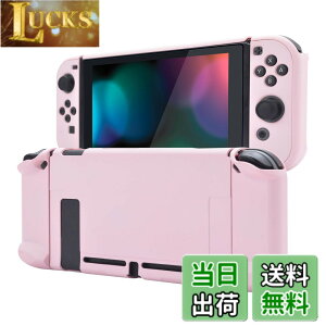 �y���������zeXtremeRate PlayVital Switch�R���\�[���ɑΉ�����o�b�N�J�o�[�A�����f�U�C����NS Joycon�n���h�w���h�p�ی�P�[�X�i�n�[�h�j�ASwitch�h�b�N�ɑΉ�����ی�P�[�X�i�n�[�h�j�y�`�F���[