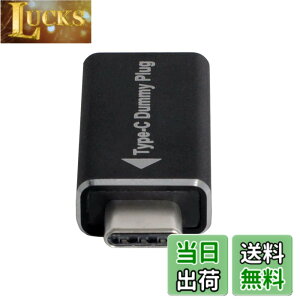 �y���������zxiwai CY �o�[�`�����f�B�X�v���C�A�_�v�^�[ USB-C Type-C DDC EDID �_�~�[�v���O �w�b�h���X�S�[�X�g�f�B�X�v���C�G�~�����[�^ 1920x1080p@60Hz�B