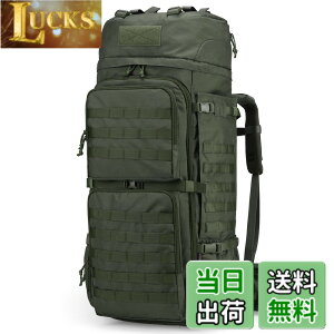 �y���������z[Mardingtop] 75L �~���^���[ �o�b�N�p�b�N ��e�� �o�R �����b�N �^�N�e�B�J�� �o�b�O MOLLE �R�p �����b�N�T�b�N �L�����v �g���b�L���O ���s �h�� ���C���J�o�[�t��