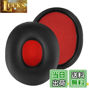 �y���������zGeekria �C���[�p�b�h QuickFit �݊��� �p�b�h �\�j�[ Sony MDR-ZX 750DC/ ZX 750/ ZX 750AP/ ZX 750BN�w�b�h�z���ɑΉ� �p�b�h �C���[/�C���[�J�b�v(�v���e�C�����U�[/�u���b�N)
