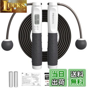 �y���������zPROIRON �G�A�꒵�� �ْ� �Ȃ�Ƃ� �g���[�j���O�p ���� 2way �d�� �_�C�G�b�g ��l�p ���{��������t�� ���[�ܕt�� (�O���[)