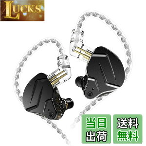 �y���������zKZ ZSN Pro X IEM �C���C���[�o�Y���j�^�[ HiFi KZ �L���C���z�� �n�C�u���b�h�f���A���h���C�o�[�t�� 1ba 1dd �n�C�t�@�C�~���[�W�V���� �C���C���[�C���z�� ���O���\ ���܂Ȃ��P