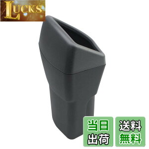 �y���������z�Ɖ����b�N(Tsuchiya Yac) �Ԏ��p�i �g���^ RAIZE ���C�Y Rocky ���b�L�[ ��p �T�C�hBOX �S�~�� �^�]�ȗp �u���b�N SY-RR2
