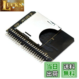 �y���������zSD�J�[�h����2.5�C���`IDE�A�_�v�^�ASDHC SDXC MMC�������J�[�h�R���o�[�^���烉�b�v�g�b�vHDD 44�s���I�XPATA�|�[�g