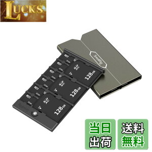 �y���������zSmallRig SD �����Micro SD (TF) �p�������J�[�h�P�[�X 2832B