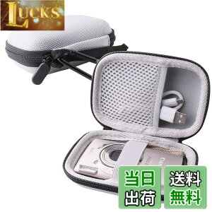 �y���������zCanon IXY650 IXY200 IXY180 IXY210 �f�W�^���J���� ��p���[�P�[�X (�O���[)
