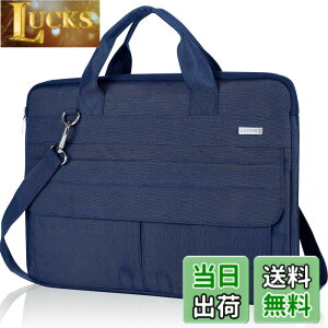�y���������zLANDICI �p�\�R���P�[�X 15 16�C���`PC�o�b�O 360°�ی� PC�P�[�X �Ռ��z���h�� MacBook Pro 16 M1/M2/M3/M4 Pro/Max 2025-2019 Macbook Air 15,15 Surface Laptop 5, Dell XPS 15,15.6 Lenovo/Asus�Ή� �p�\�R���o�b�O 