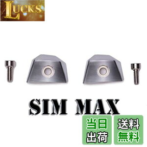 �y���������z�e�[���[���C�h SIM MAX �V���}�b�N�X�h���C�o�[�p�E�F�C�g 7g 9g 11g 13g 15g 17g 19g 22g 25g 28g �P�i (9)