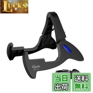 �y���������zGUITTO �M�^�[�X�^���h�܂肽���� ���j�o�[�T���t���AA���ׂẴM�^�[�p�̃t���[���y��z���_�[�A�R�[�X�e�B�b�N�N���V�b�N�G���N�g���b�N�x�[�X�g���x���M�^�[�z���_�[ ����