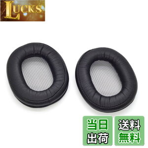 �y���������zTDITD For Sony MDR-1R MDR-1R MK2 �C���[�p�b�h �C���[�N�b�V���� �����p���p�b�h