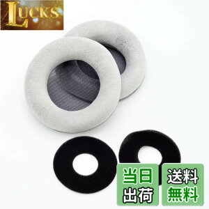 �y���������zTDITD For AKG K701 K702 Q701 Q702 K601 K612 K712 �C���[�p�b�h �C���[�N�b�V���� �����p���p�b�h