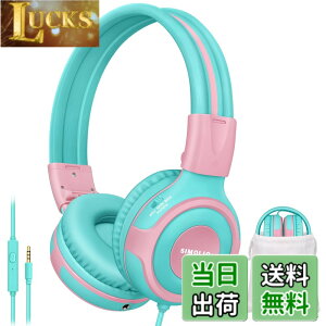 �y���������zSIMOLIO �L�b�Y�w�b�h�t�H�� �}�C�N�t�� 75dB 85dB 94dB �{�����[�������V�F�A�|�[�g �q���w�b�h�t�H�� �^�u���b�g/iPad/Kindle/�m�[�g�p�\�R���p ��v�ȗc���p�L���w�b�h�t�H�� �o�b�O