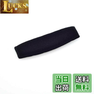 �y���������zTDITD For HD515 HD555 HD595 HD598 HD558 PC360 �w�b�h�o���h �J�o�[