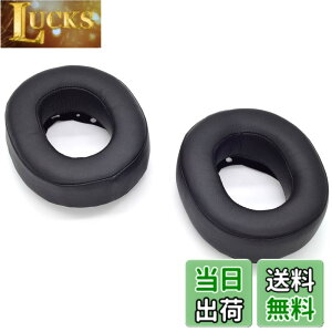 �y���������zTDITD For SONY MDR-HW700, MDR-HW700DS �C���[�p�b�h �C���[�N�b�V���� �����p���p�b�h