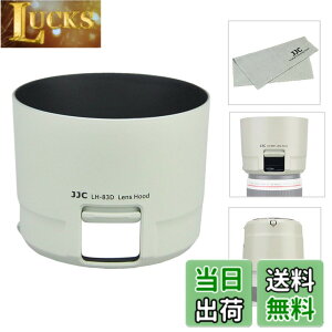 �y���������zJJC �t�� �����Y�t�[�h Canon ET-83D �݊� Canon EF 100-400mm F4.5-5.6L IS II USM �����Y�p �t�B���^�[ �����\ ��