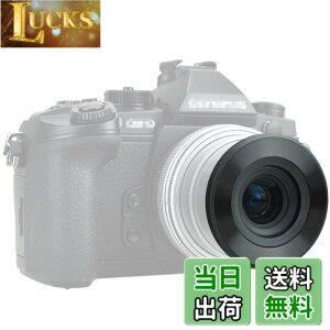 �y���������zJJC �����J�������Y�L���b�v Olympus M.ZUIKO DIGITAL ED 14-42mm F3.5-5.6 EZ & Olympus M.Zuiko Digital 17mm F2.8 & Panasonic Lumix G Vario 12-32mm F3.5-5.6 ASPH �����Y�p LC-37C �݊�