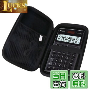 �y���������z�p�̃J�V�I �{�i�����d��-JS-20WK �ی� �L�������O�P�[�X ���[�P�[�X -waiyu JP