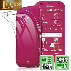 �y���������z�炭�炭�X�}�[�g�t�H�� F-01L �P�[�X �N���A TPU �ی� �\�t�g �V���R���P�[�X ���^ �����h�~ �Ռ��z�� �ϏՌ� �_�炩����G�� �S�ʕی�J�o�[ PCduoduo