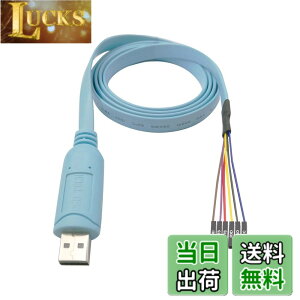 �y���������zDSD TECH SH-U09BL USB-TTL�V���A���P�[�u���ACP2102N�`�b�v�t�� 1.2M/4FT