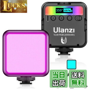 �y���������z�ŐV Ulanzi VL49 RGB�B�e���C�g+�O�r�t�� LED�r�f�I���C�g ���X�^���h 359�FRGB���[�h ���邳�������\ 9000k���邢���F�� 2000mAh USB�[�d�� iphone/Gopro/Osmo Pocket/Samsung/Nikon/Canon/Sony/�A�N