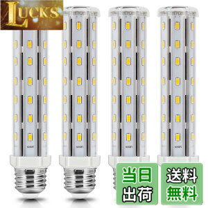 �y���������zLED�R�[�����C�g �g�E�����R�V�^ LED�d�� E26���� ��Ɠ�-15W/1500Lm �d���F3000K ���P�x 100-120W���M�d������ �ȃG�l ������ �X���E�q�ɁE�[�ˁE���ԏ�E�ԌɁE�H��E�K���[�W�Ή� (4��