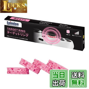 �y���������zEpindon�^�[�Q�b�g�����O FPS�Q�[���̃G�C�� �_�� �Ə��A�V�X�g�ƃ��[�V���O�Q�[���̃A�N�V�����R���g���[���Ɏg�p PS5 PS4 Xbox One Series X/S Switch Pro�R���g���[���[2/1 ASTRO C40 Victrix Pr