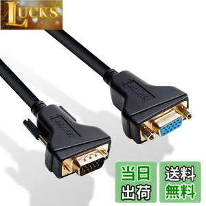 �y���������zBENFEI VGA�����P�[�u��, VGA �I�X-���X�P�[�u��-3 M