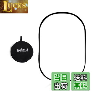�y���������zSelens �\�t�g�f�B�t���[�U�[ �Ɩ����t���N�^�[ 60x90cm �ʐ^�X�^�W�I �܂��݉\ �L�����[�o�b�O�t�� �X�^�W�I�B�e/�r�f�I�B�e/���O�|�[�g���[�g�ɑΉ�