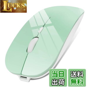 �y���������z�}�E�X Bluetooth �[�d�� ���C�����X�}�E�X ���^ �����}�E�X �É� 2.4GHz 3DPI���[�h ���w�� �����x �����^�ѕ֗� Mac/Windows/Surface/Macbook/iPad/iPhone/PC�ɑΉ� (�O���[��)