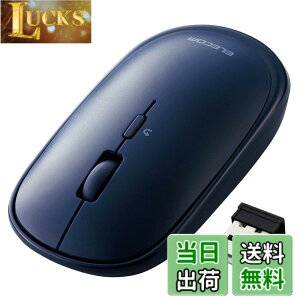 �y���������z�G���R�� ���C�����X�}�E�X ����2.4GHz Slint M-TM10DBBU/EC ���^ �É� 4�{�^�� �v���[�����[�h�@�\�t Windows Mac �Ή� �l�C�r�[�u���[