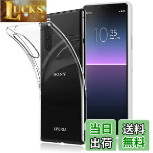 �y���������z�Ή� Sony Xperia 10 II �P�[�X SO-41A / SOV43 �݊����̂���p�̃J�o�[ �N���A TPU�����ی� �\�t�g �V���R���P�[�X ���^ �����h�~ �Ռ��z�� �ϏՌ� �_�炩����G�� �N���A�Ή� Xperia 10 II/do